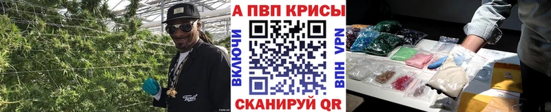 shop формула  Куйбышев  А ПВП VHQ 