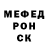 Amphetamine 98% Vjera Gladysheva