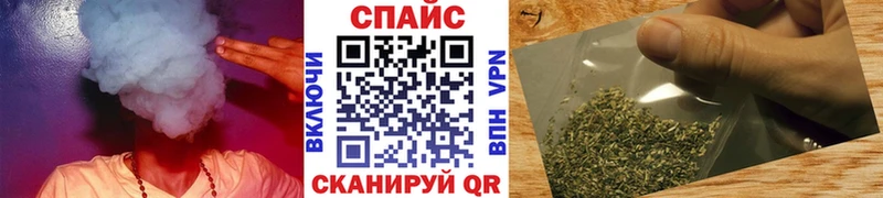 цены   Куйбышев  БУТИРАТ жидкий экстази 