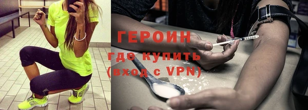 шишки Баксан