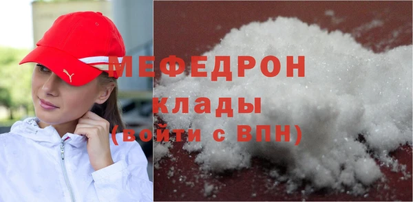 2c-b Балабаново