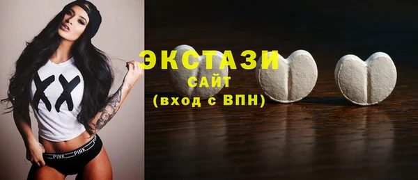 2c-b Балабаново