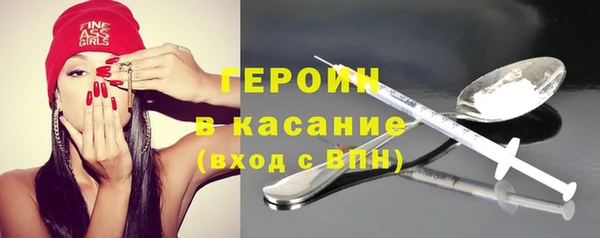 МДПВ Вяземский