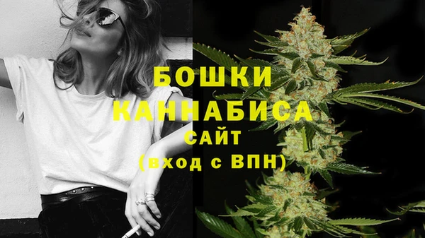 2c-b Балабаново