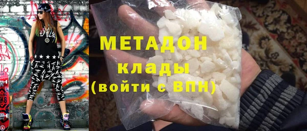 2c-b Балабаново