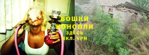 2c-b Балабаново