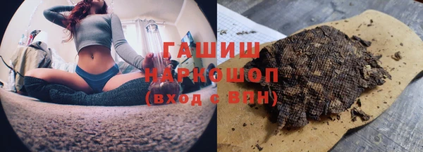 2c-b Балабаново