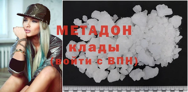 СК Вязьма