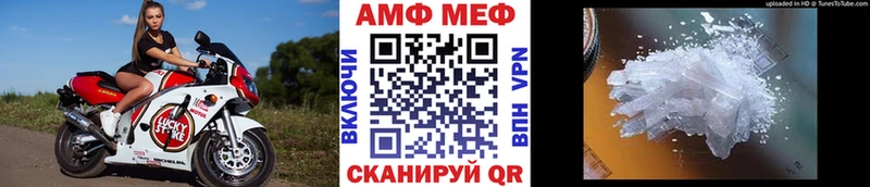 наркошоп  Куйбышев  дарк нет наркотические препараты  Метамфетамин витя 